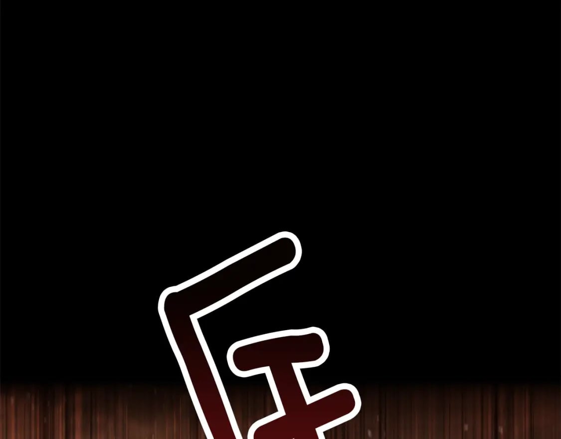 第172话 白银黄牛65