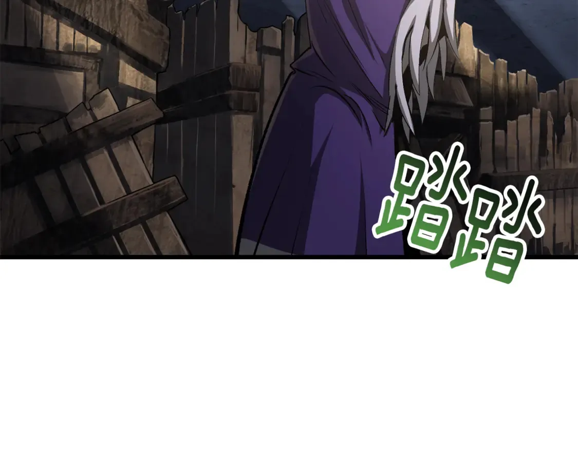 第197话 送你回去25