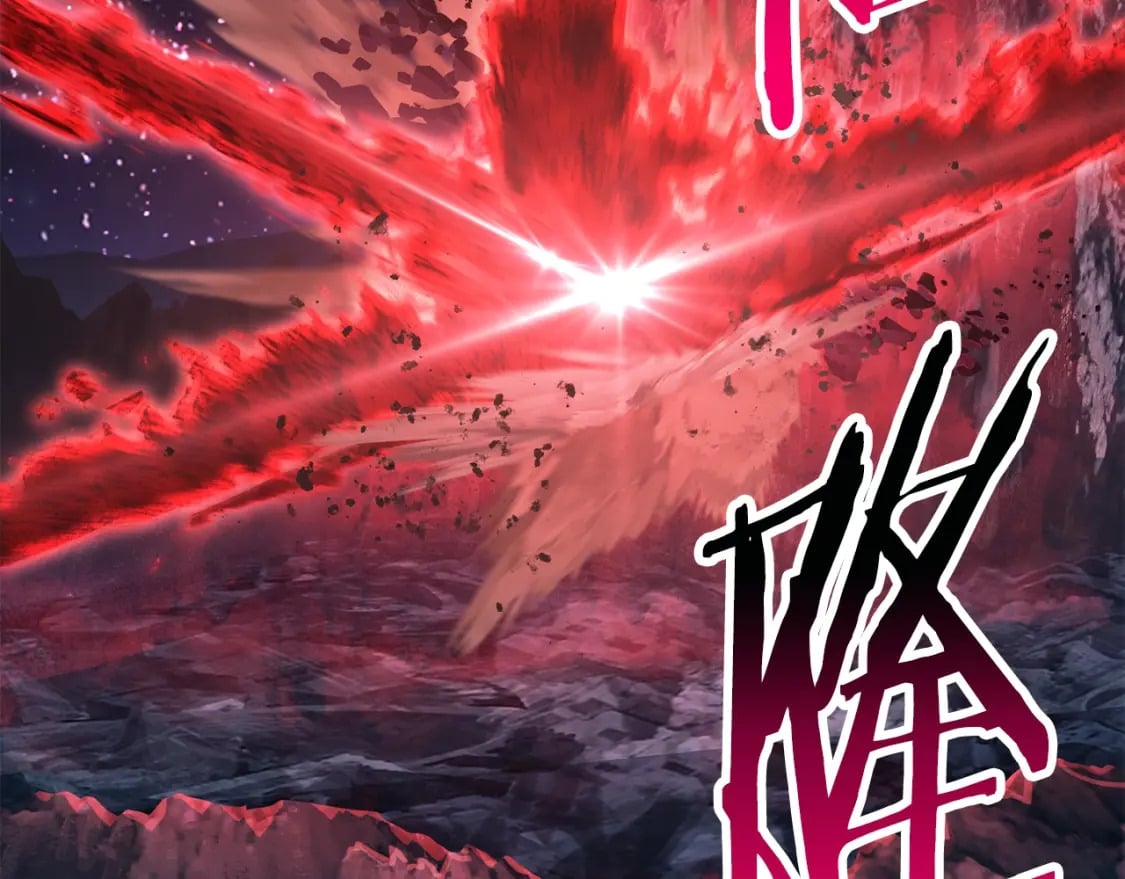 第181话 熔岩之海85