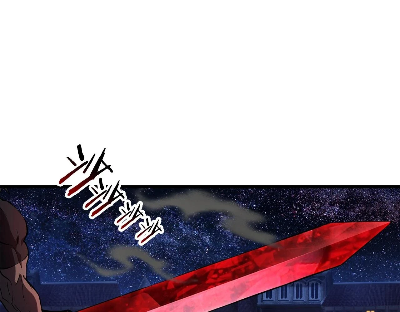 第152话 传说在世231