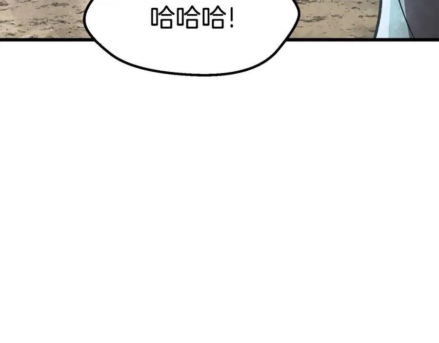 第105话 战斗的理由196