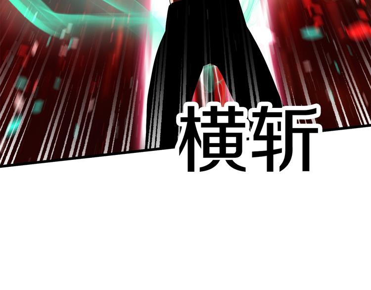 第68话 怒气刘函292