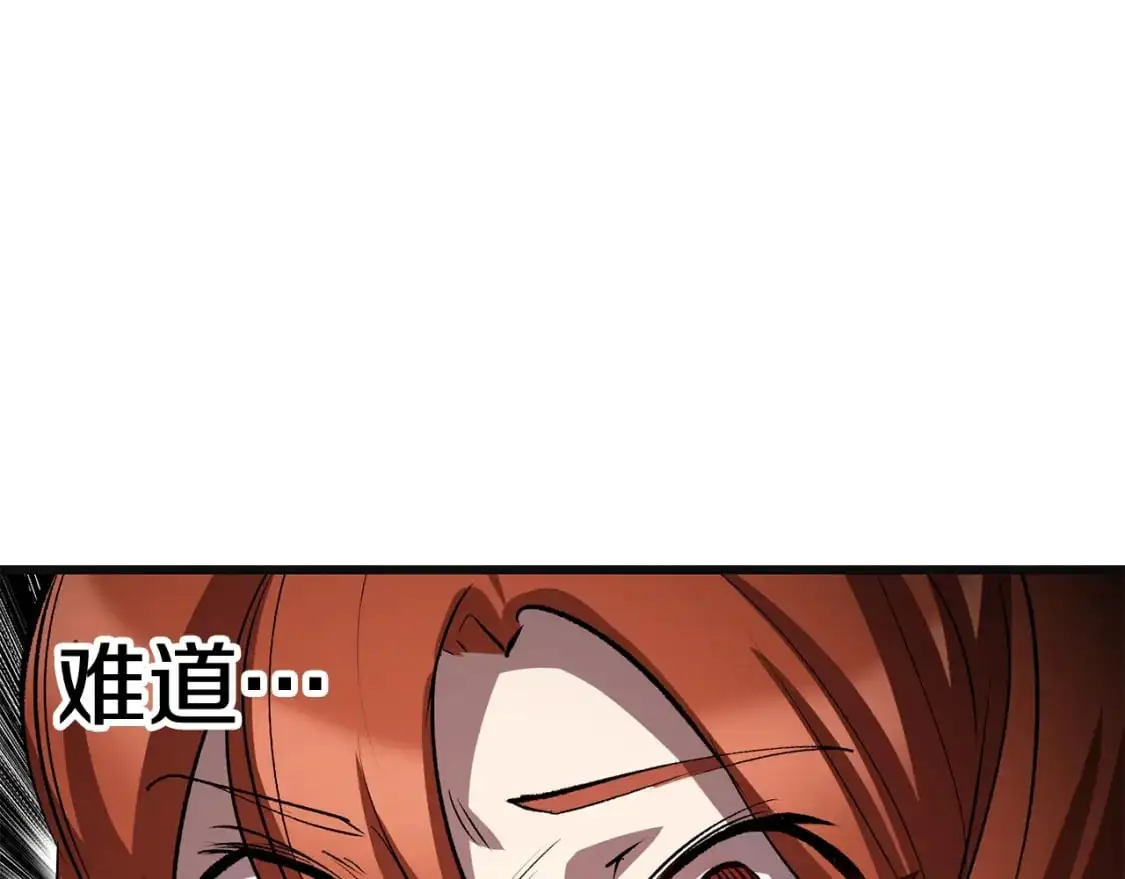 第185话 离别260