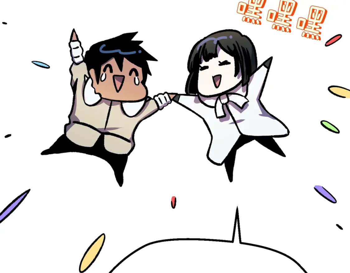 第160话 气场强大的女神72