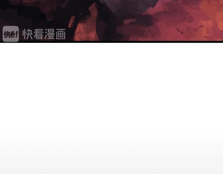 第0 1话 绑架式穿越76