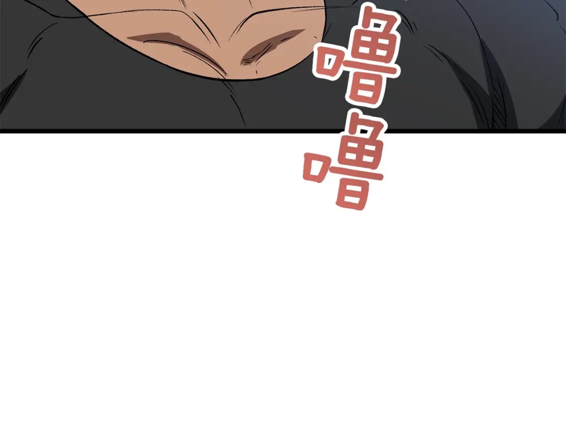 第157话 古龙221