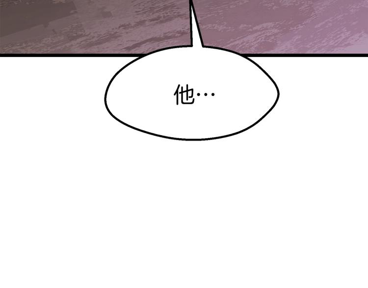 第72话 女神降临49