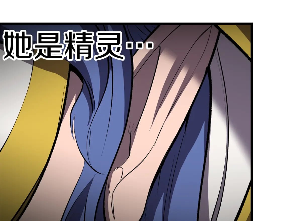 第156话 空中浩劫12