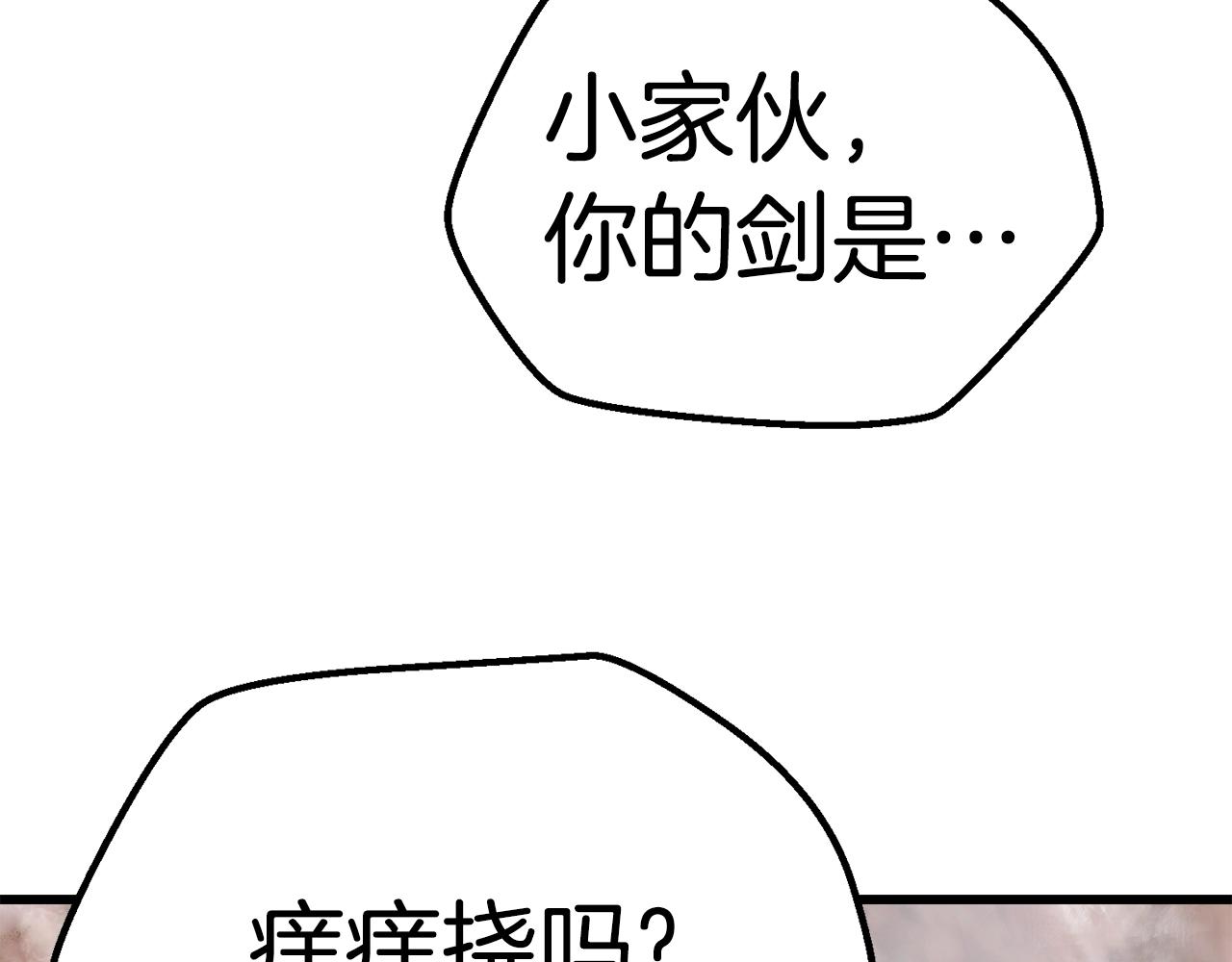 第116话 真正的战士54