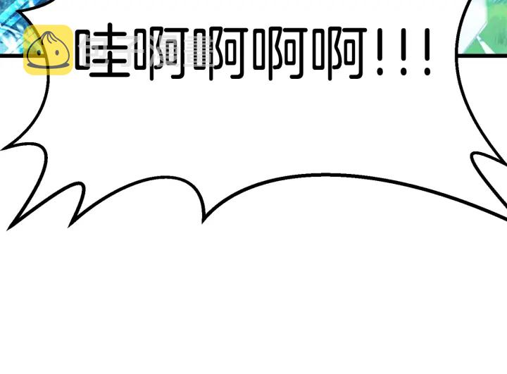 第101话 胜负皆分74
