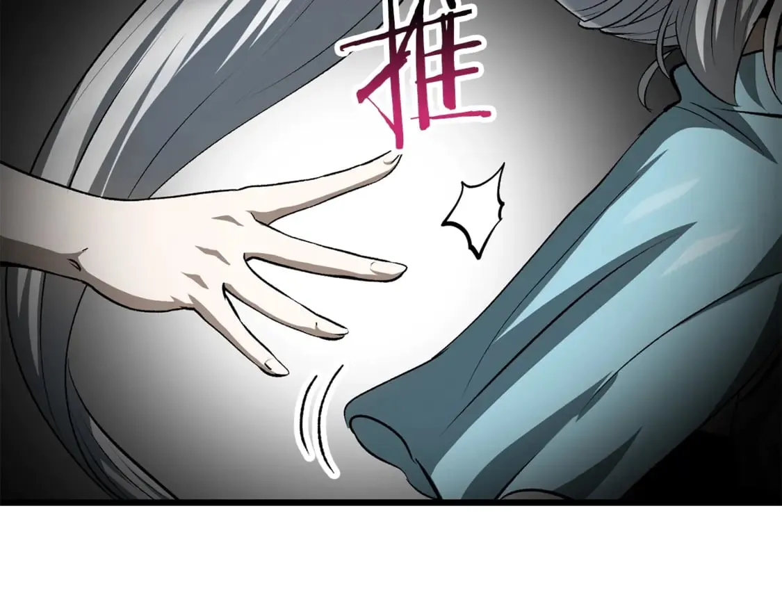 第198话 消逝的黑暗173