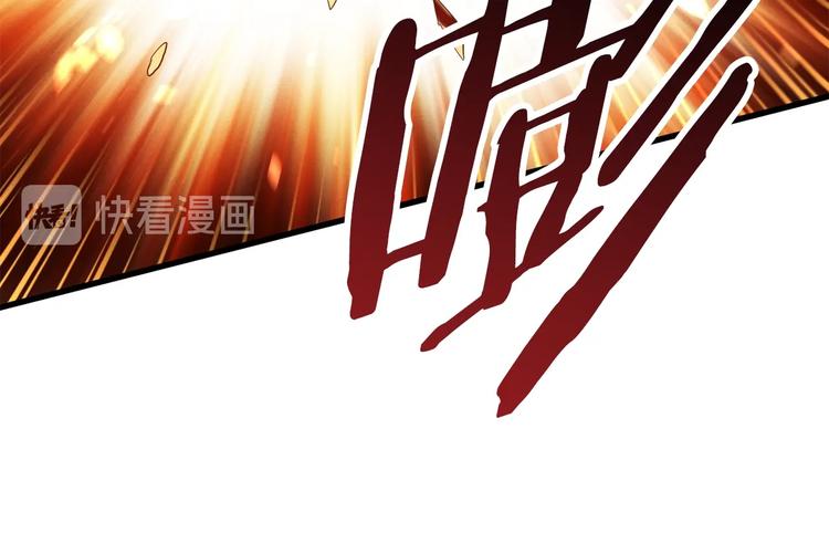 第67话 结局的走向282
