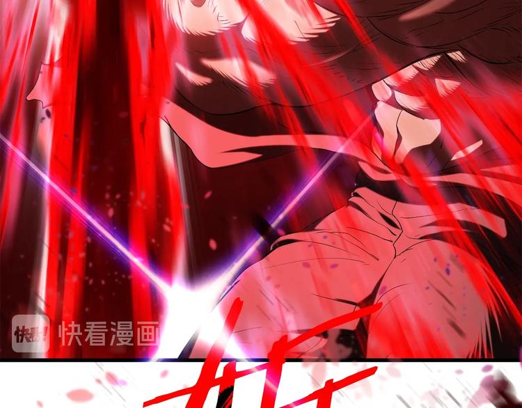 第69话 生死13