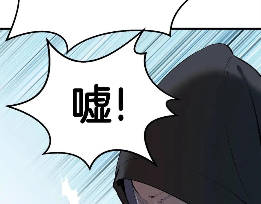 第102话 永生的责任19