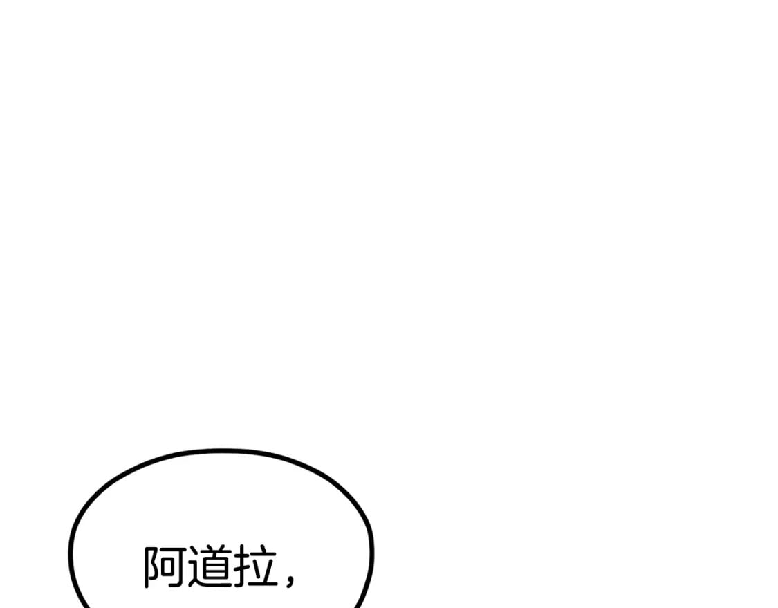 第182话 相见的这一天187