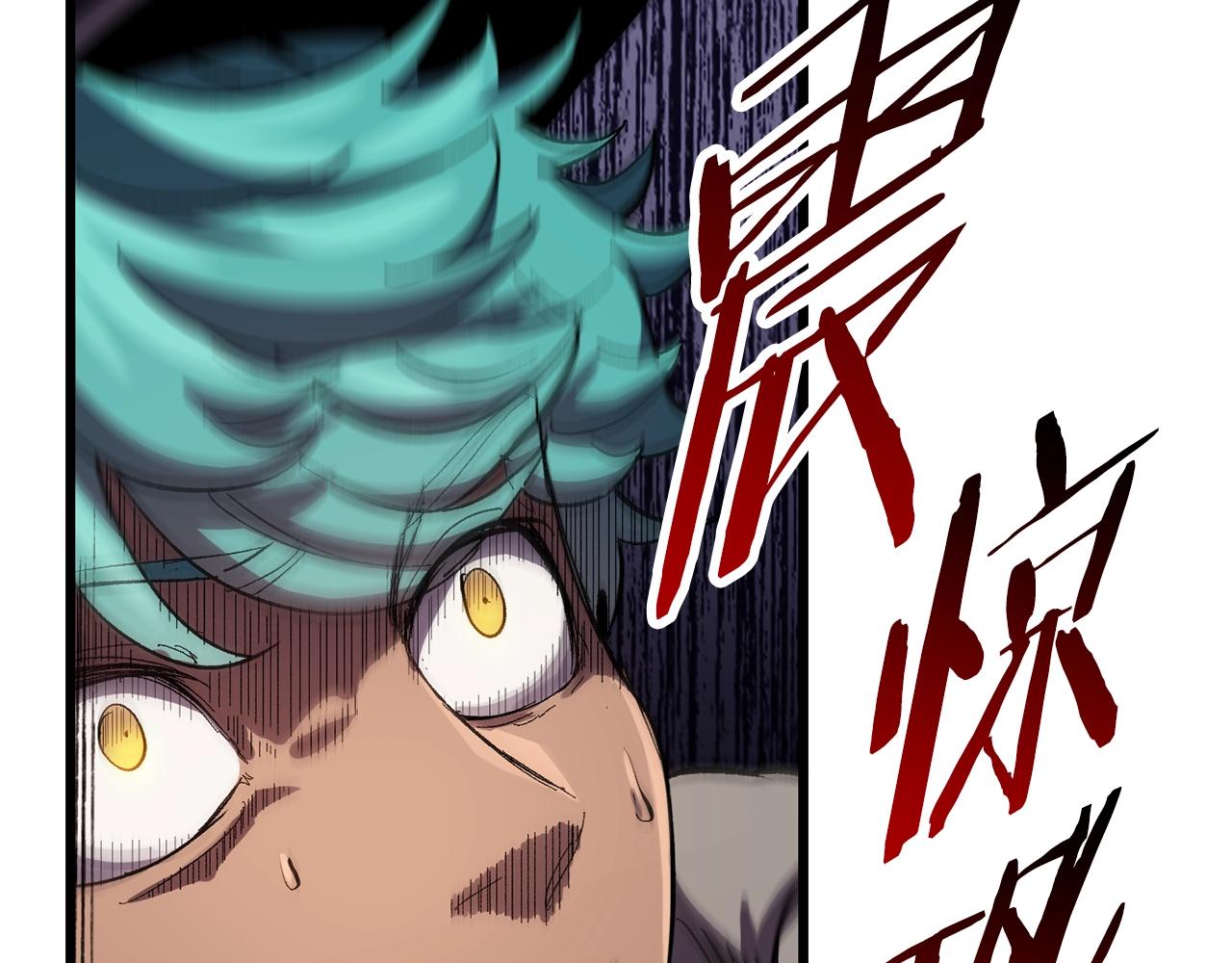 第135话 这tm5级？166