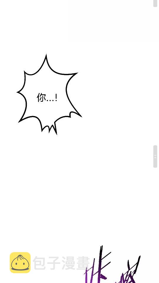 第34话 生死一线53