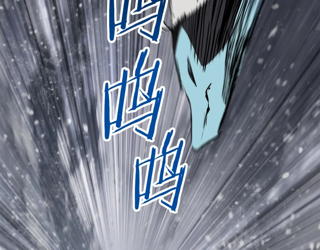 第156话 空中浩劫232