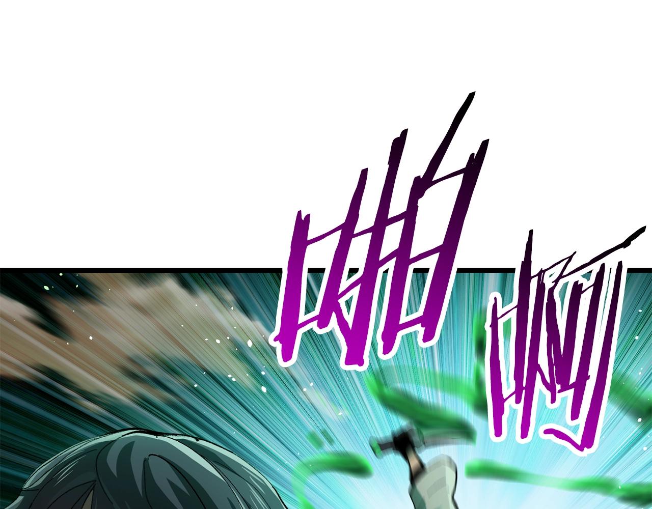 第135话 这tm5级？88