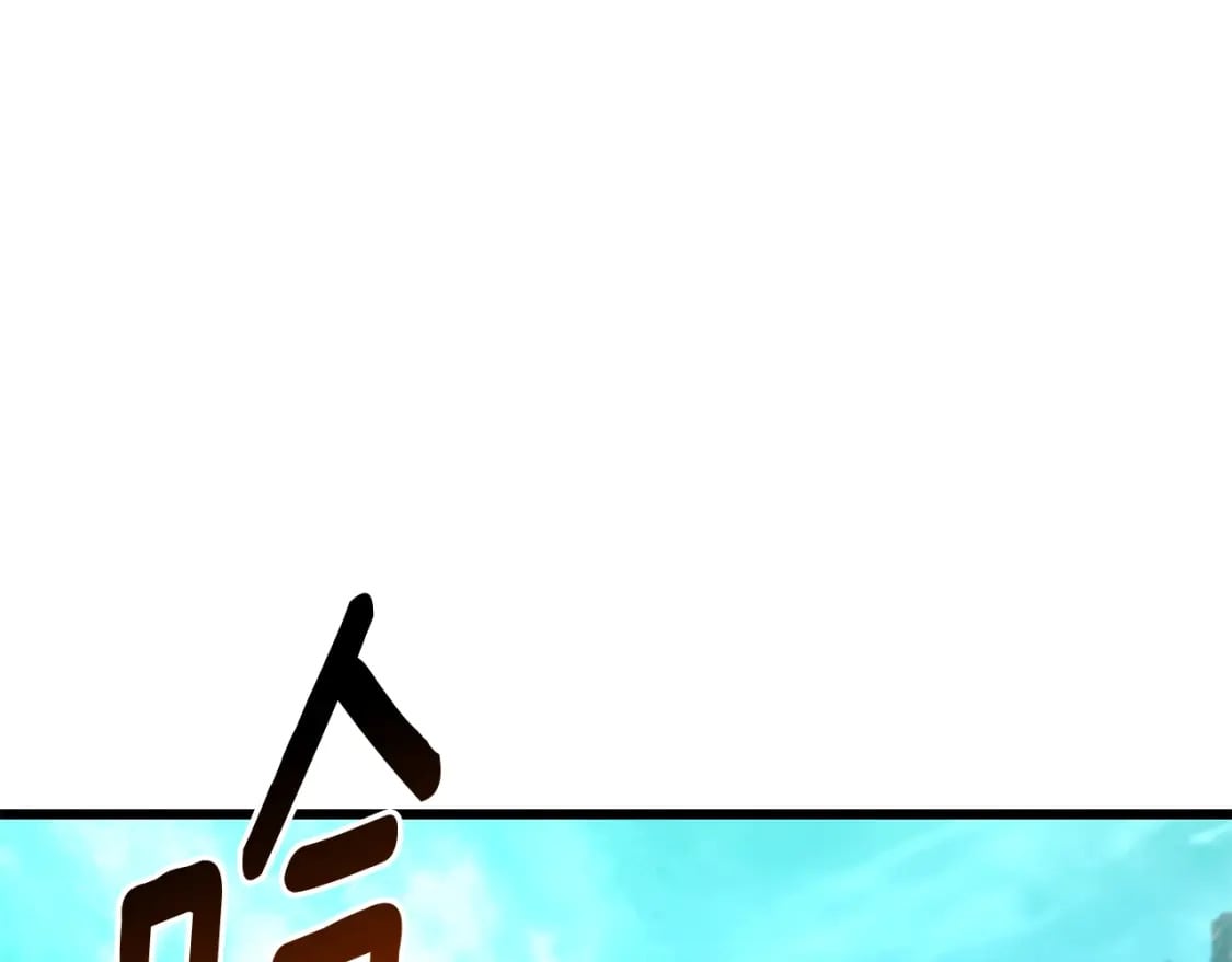 第167话 邪念体65