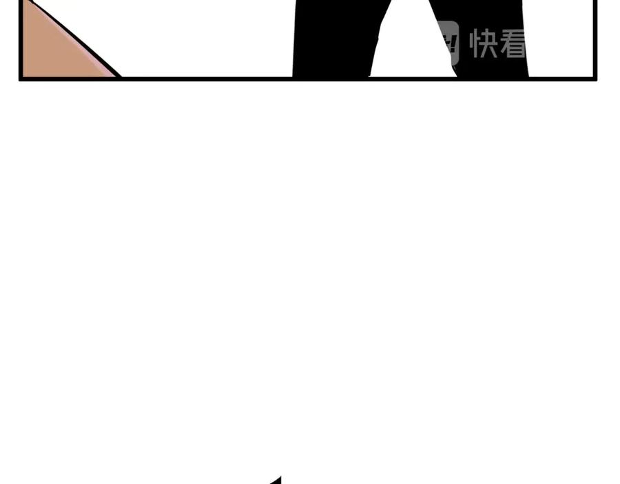 第41话 化龙211