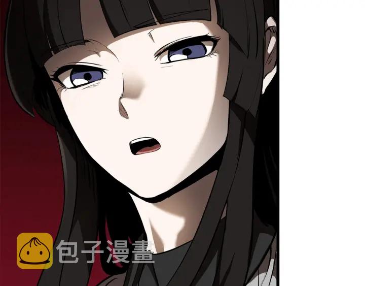 第88话 注定的结局110