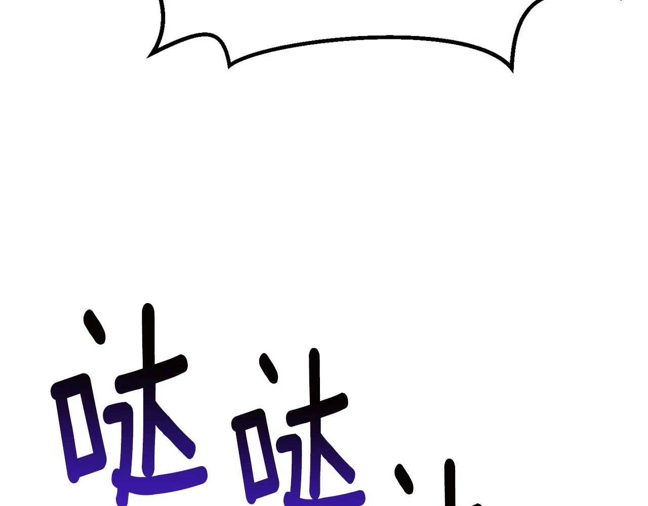 第148话 出版日记162