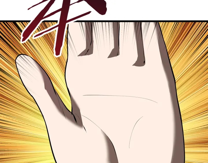 第84话 一家全女仆276