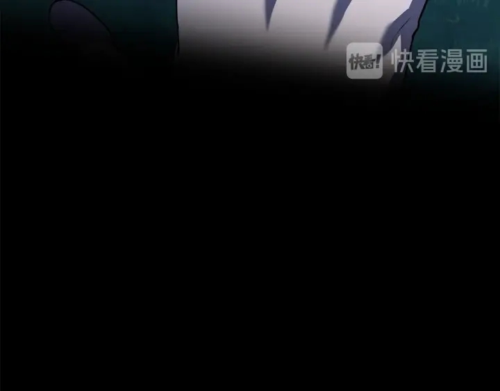 第83话 真男人诱饵259