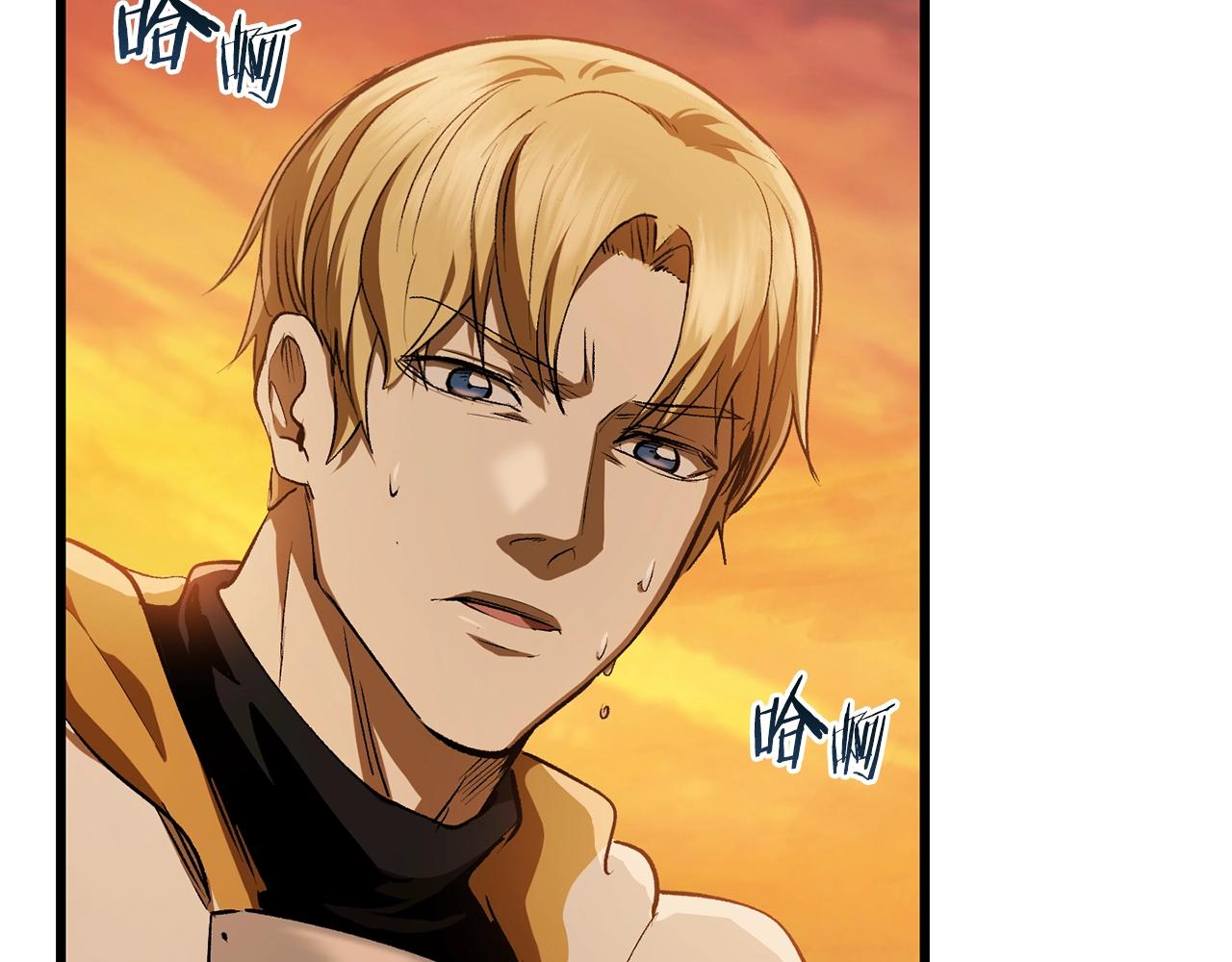 第121话 过去63