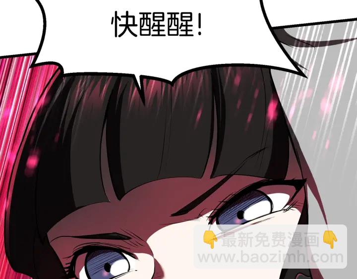 第87话 初吻57