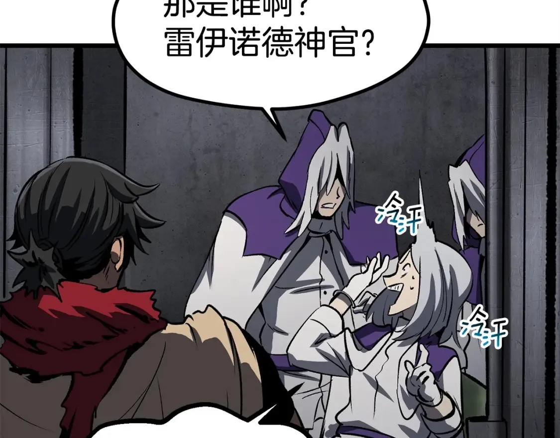 第186话 入狱216