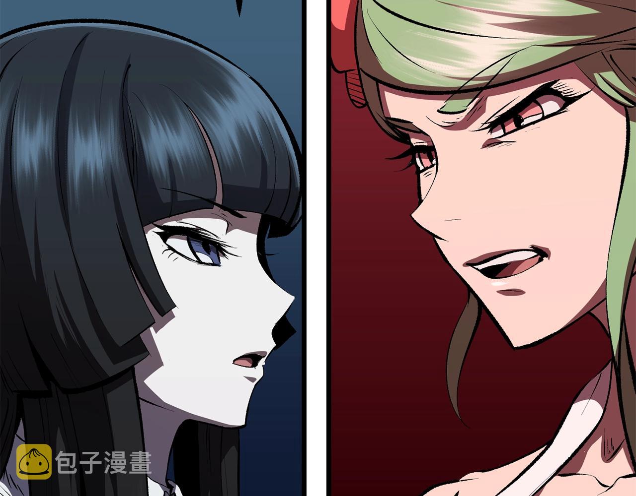 第111话 分道扬镳66