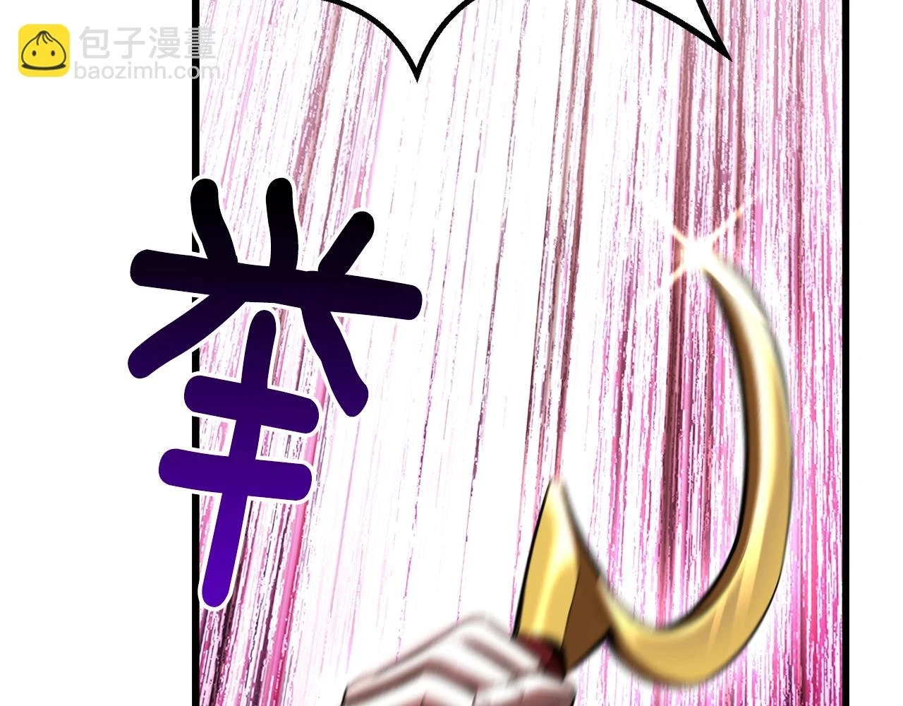 第151话 年纪轻轻的老板19