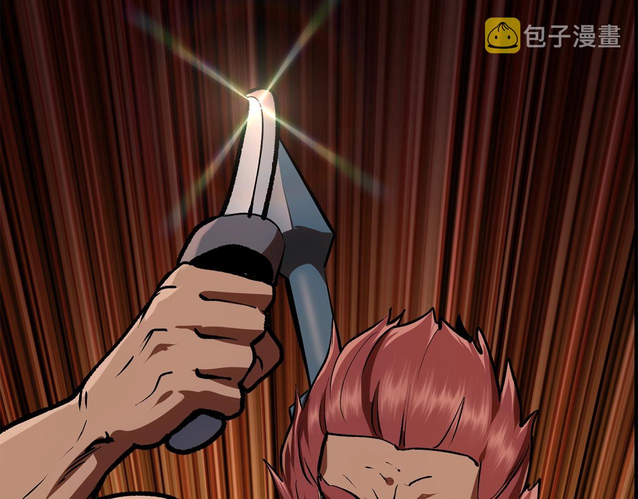 第114话 被剑王鄙视了219
