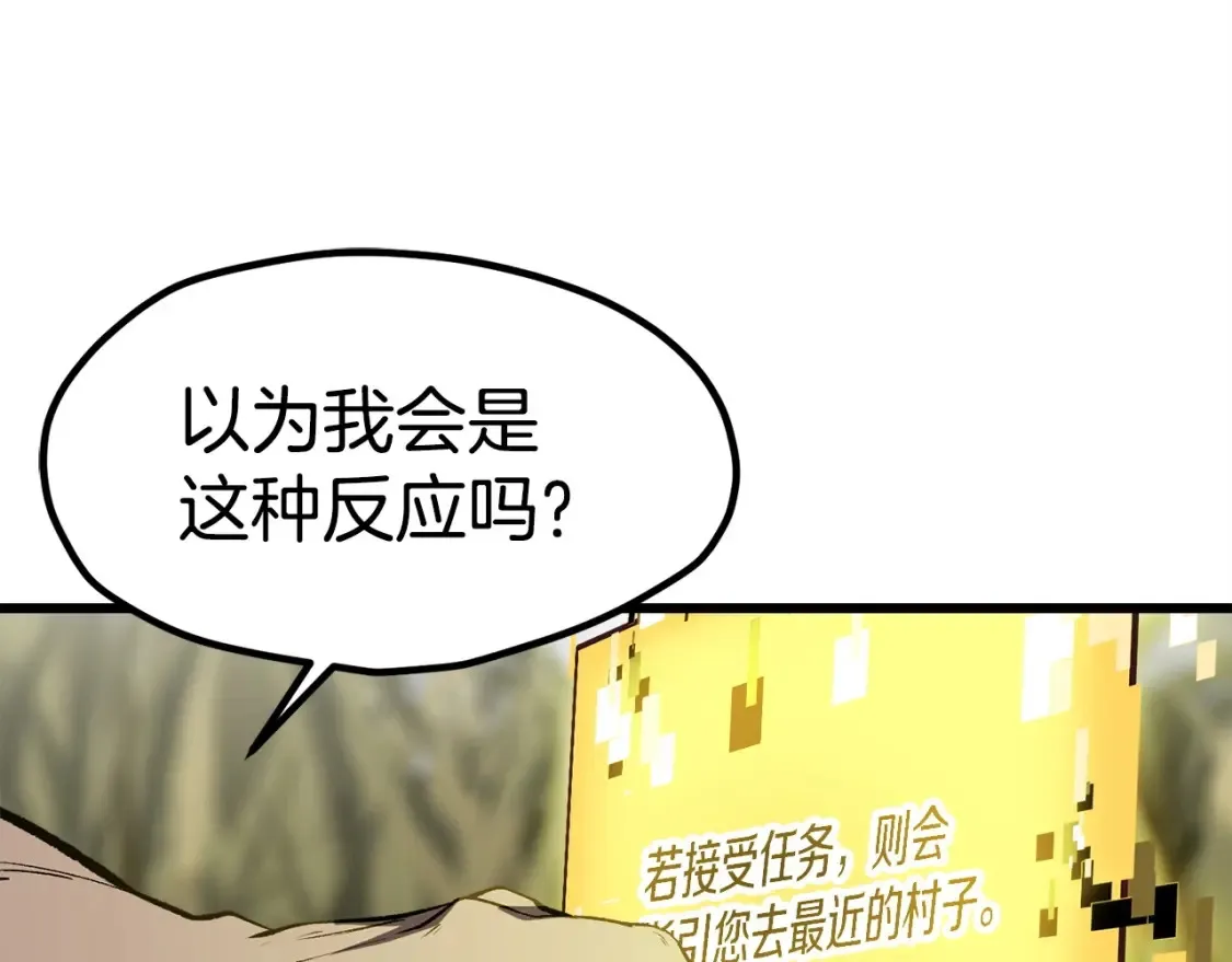 第186话 入狱85