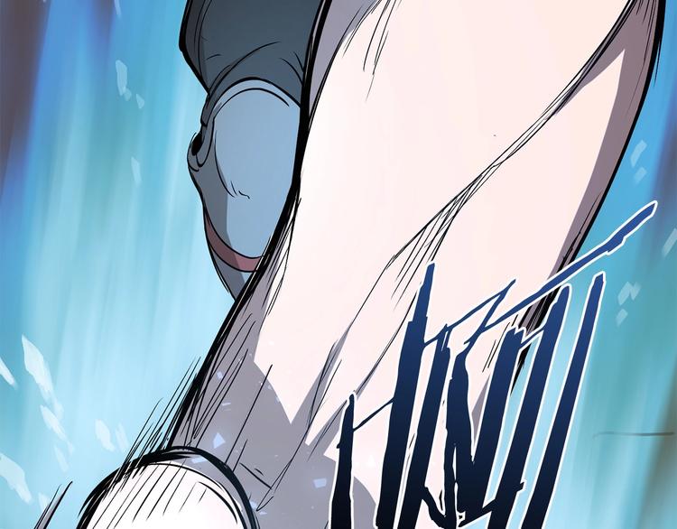 第5话 LV5的废柴？100