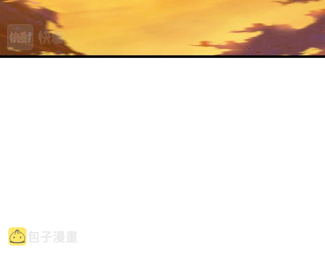 第144话 buff连环斩44