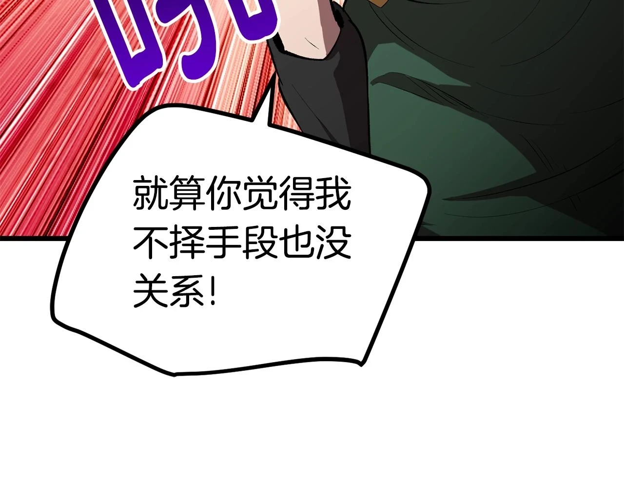 第148话 出版日记114