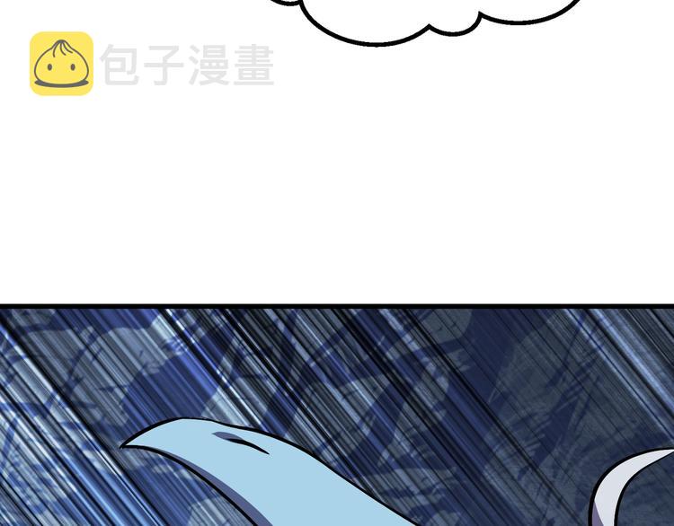 第66话 梦本能237