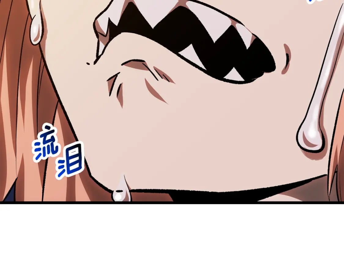 第180话 更广阔的世界233