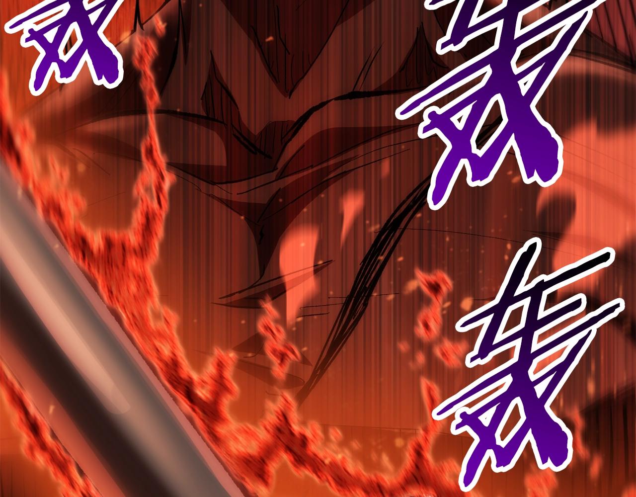 第134话 5级战士115