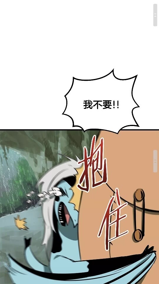 第21话 另一个世界71