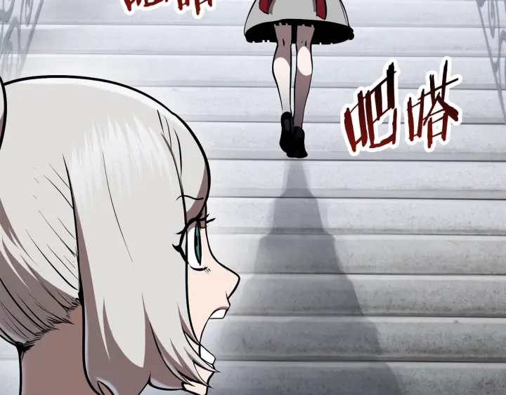 第86话 失败的营救155