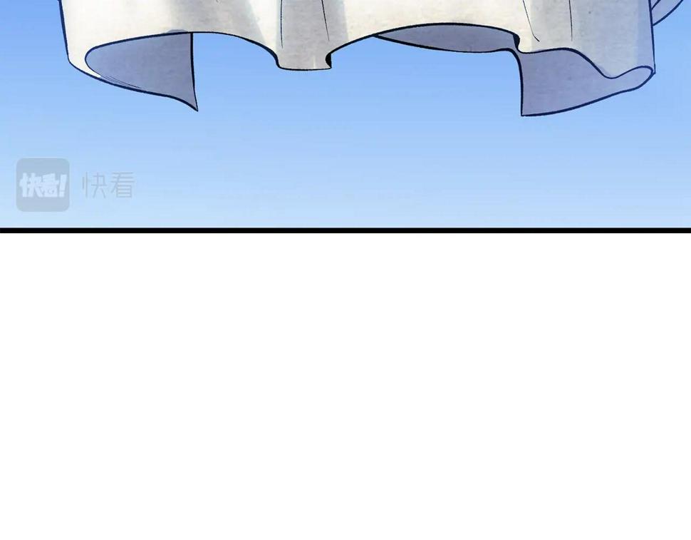 第154话 诱饵67