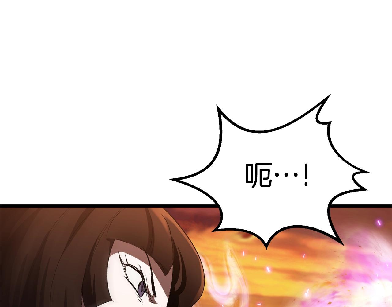 第145话 最后的机会95