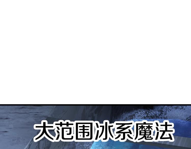 第66话 梦本能240