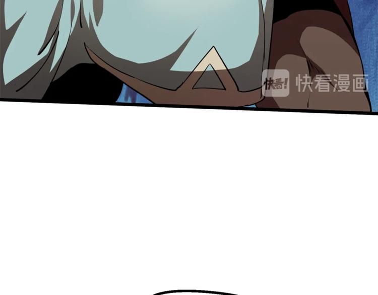 第74话 把事情闹大104