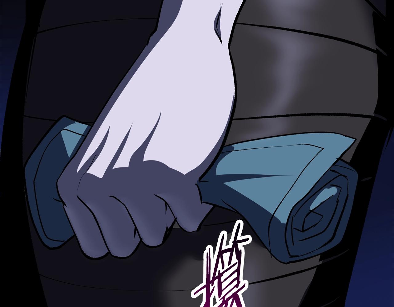 第108话 信任危机234