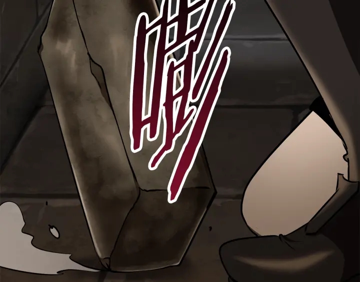 第86话 失败的营救86